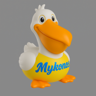 ΠΑΠΑΚΙ ΠΕΛΕΚΑΝΟΣ